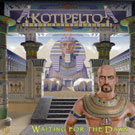 Waiting For the Dawn